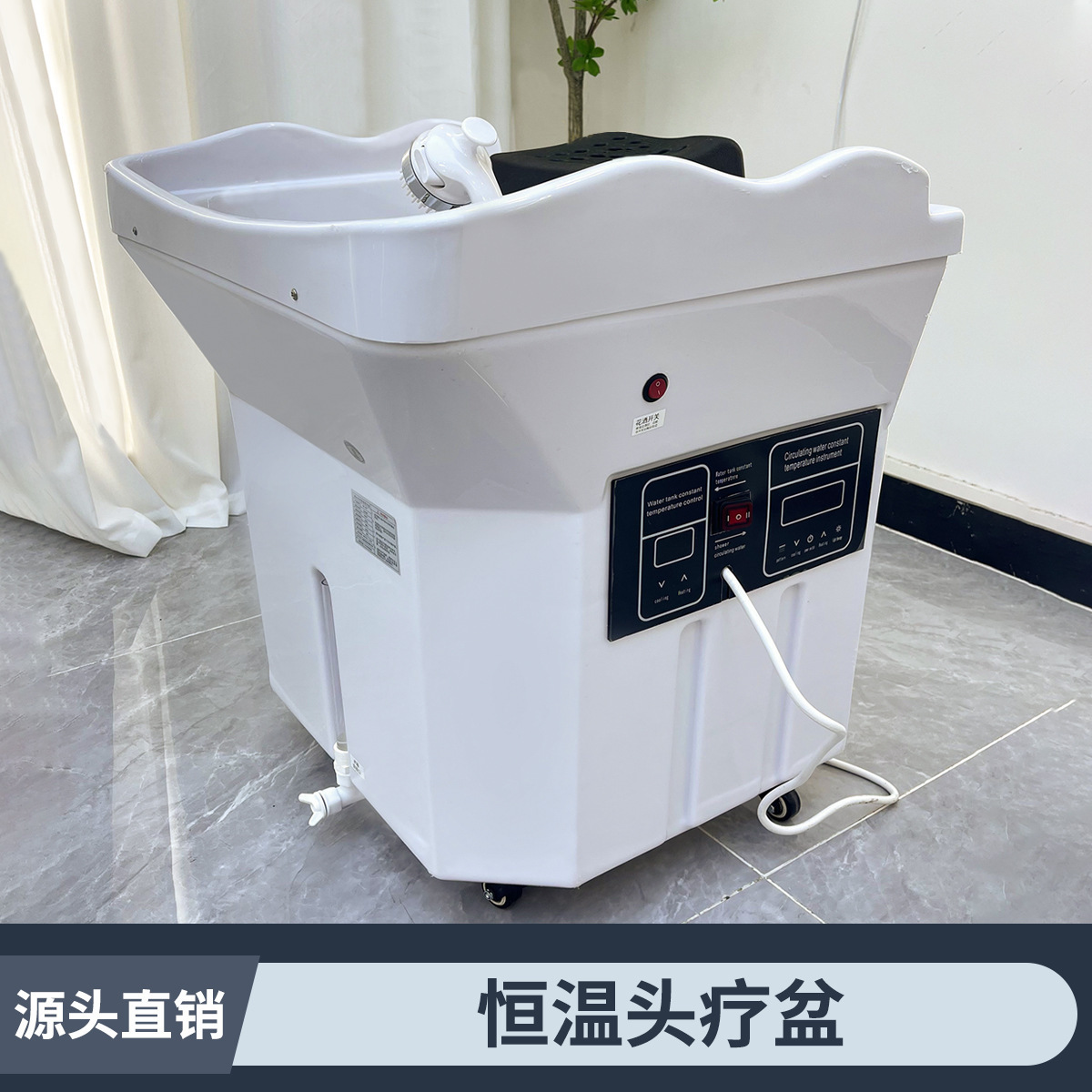 화이트 60L 대용량 물저장 - 온수기 포함