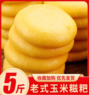 �������δ��κ��ϸ���Ŵ���̰���ֹ���������Ş���̰���ʽ���y