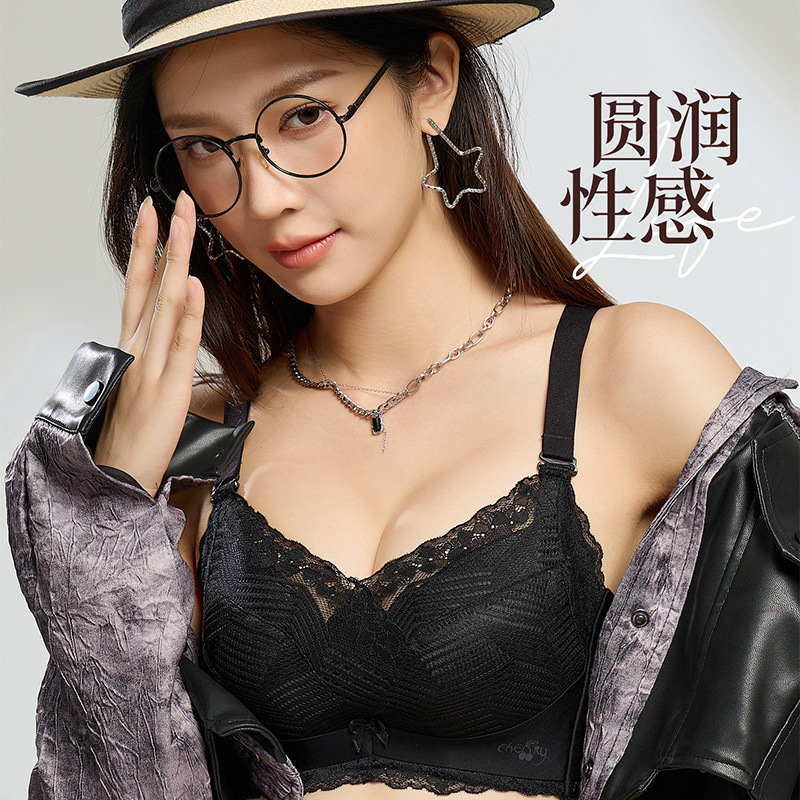 Light Luxury Lace Underwear for Women with Small Breasts, Push-Up and Enlargement, Thickened Cup, Comfortable, Wire-Free, Side Breast-Retracting Silk Bra, Red Light Luxury Lace Underwear for Women with Small Breasts, Push-Up and Enlargement, Thickened Cup, Comfortable, Wire-Free, Side Breast-Retracting Silk Bra, Red