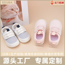 ���ͯ���eܛ���\��Ь�p�㼃ɫ͸��W����Сͯע�ܰ�Ь�羳���l