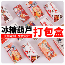 �Ǻ��J����ҹ�Д[��һ���԰��b���оW�t�����Ǻ��J���u��������l