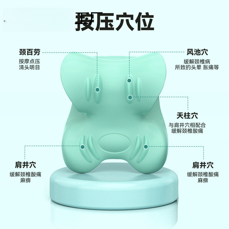型颈椎按摩器按摩枕富贵包脖子指压支撑枕头颈椎矫正器牵引包邮|undefined