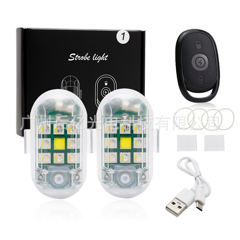 Transfronterizo dedicado motocicleta coche eléctrico LED flash luz aviones luz bicicleta luz trasera Modificación del coche piloto Luz