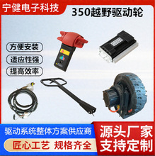 350ԽҰ��݆���\ƽ��܇�Ƅӷ�܇������늿����߿�������܇���