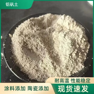 �X�\���ͻ���ϸ��N�X�������ߜ��џ����X�Ƽ����X�\���F؛���l