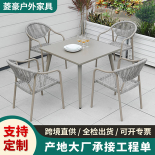 户外露台桌椅室外露天藤椅藤编北欧花园阳台简约庭院现代休闲组合-阿里巴巴