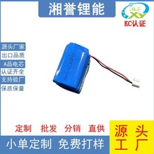 383050�ۺ���늳ؽM3��늳ؽM�t����е����늳ؽM�������x��