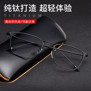 ���p��⁽�ҕ���R�����̄����eȫ���ҕ���R��ƽ�����RW8083���l