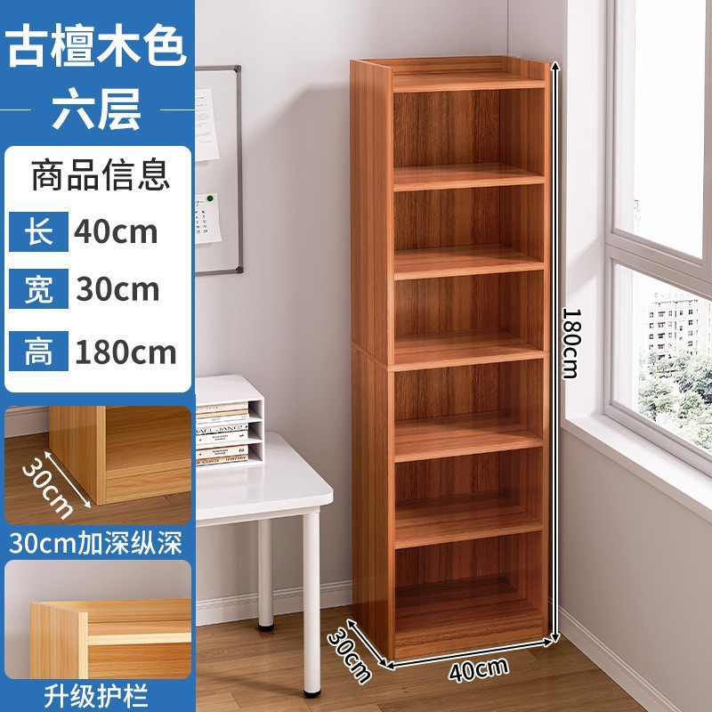 Un estante de libros famoso en línea integrado contra la pared piso de almacenamiento multicapa estante de almacenamiento simple armario casero pequeño espacio