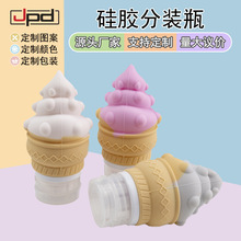����ܹ轺��װƿ�������г���ϴ��ˮ��ԡ¶��װ����ƿ����Ʒ