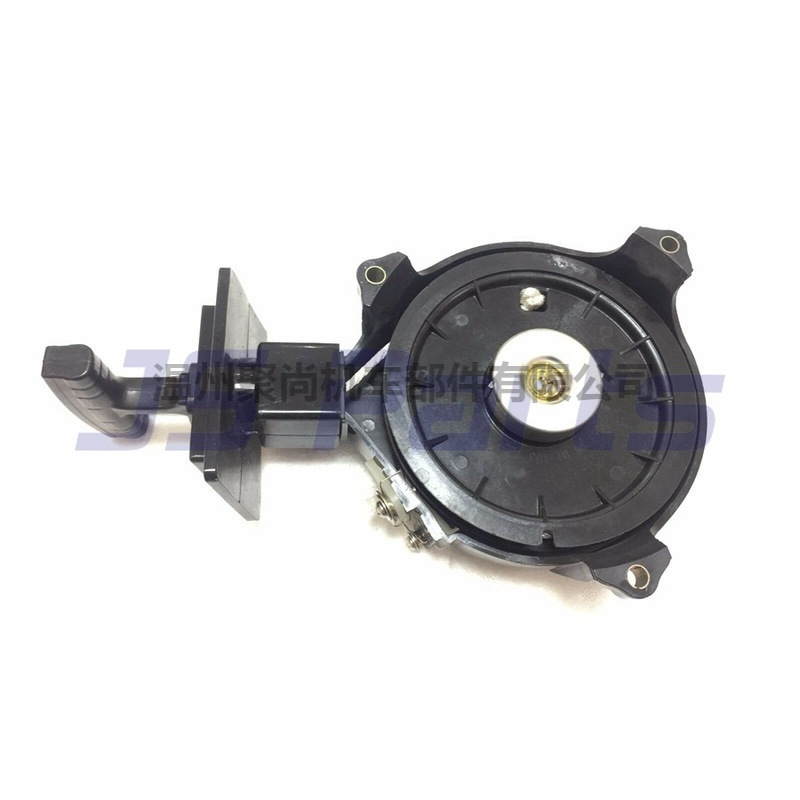 outboard engine motor Recoil starter pull starter