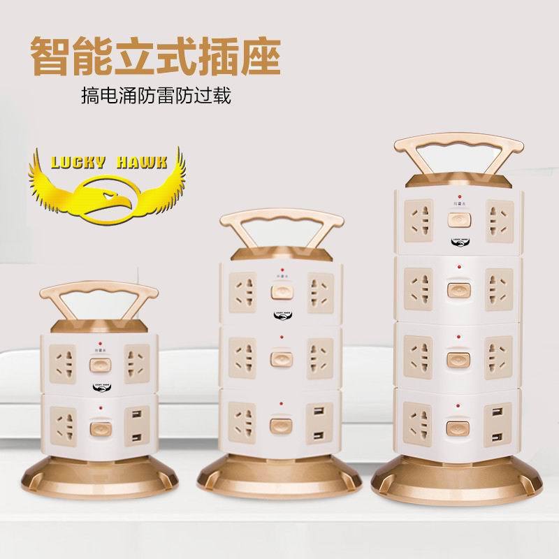 Producción y ventas de oficina de oro, Taihao Jin vertical portátil, carga USB, comercio exterior, exportación, nuevo enchufe de fila