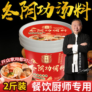 ʮ����ꎹ���偵���1kg̩��̩ʽ���������r�✫�������l����
