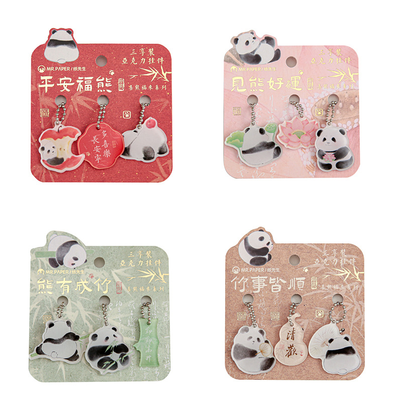 Papel Sr. Tres colgantes de acrílico Xiong Folai serie de regalos creativos estilo nacional lindos colgantes de mochila