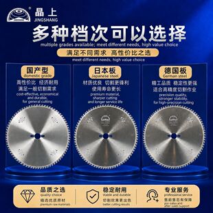Custom PCD Woodworking Saw Blade 100-2600mm ľ������ʯ�Ƭ�S