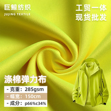 �F؛TC���ޟɹⲼ���޻켏����б�y�Ӻ���ĥ�����������ڱ�������