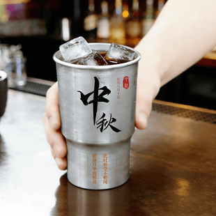 550ML�Ӻ���܇ֱ������ΌӴ��������ˮ�������yʽ�����X��