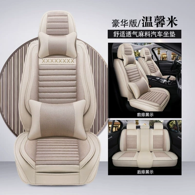 Sales Export 2025 New All-Inclusive – Four Seasons Pad - warm-rice-deluxe-edition-remarks-model