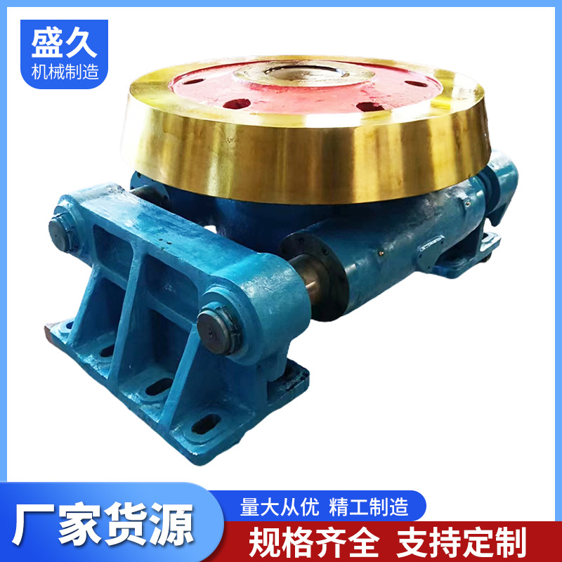 机械组件厂家供应液压挡轮液压挡轮配件大型机械配件精工制造挡轮