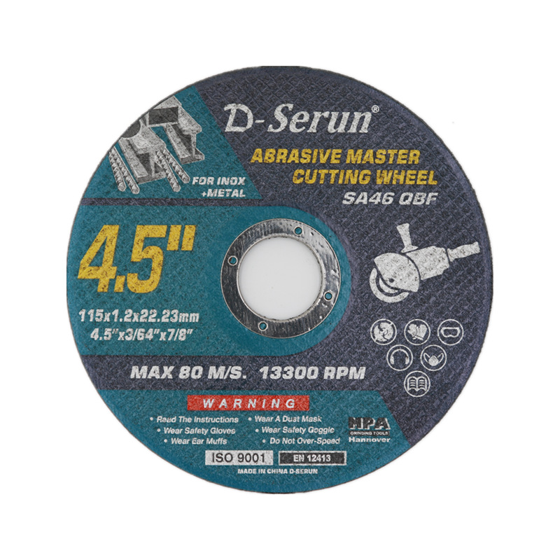 批发 树脂金属不锈钢切割片 砂轮片树脂砂轮不锈钢切割片