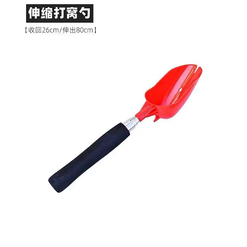 打窝勺铝合金迷你伸缩多用便携式高档便携抛饵勺|undefined