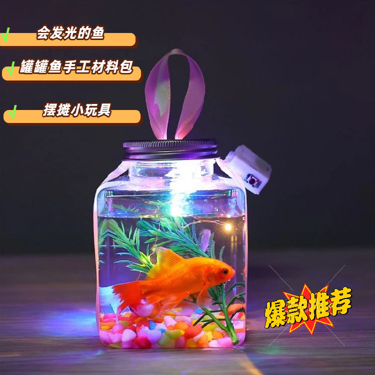 New Trendy Glowing Fish Tank Mini Landscape Ornament for Bettas, Universal DIY Craft Kit
