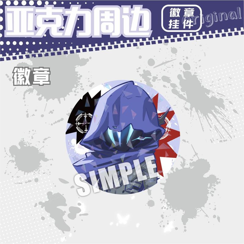 オリジナル畏れ无い契约Valorantアクリルキーホルダー贤者不死鸟レイズブリキバッジストラップ|undefined