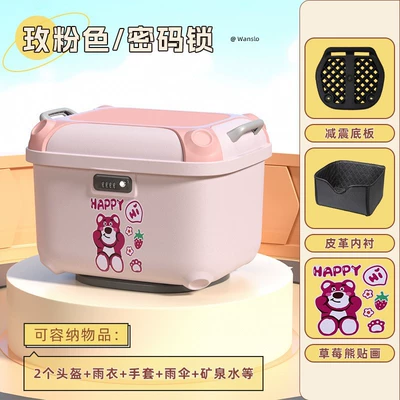 No.9 bell emma battery – Electric car tail box - 36l-combination-lock-rose-pink-strawberry-bear-sticker-comes-with-protective-bottom-plate-lining