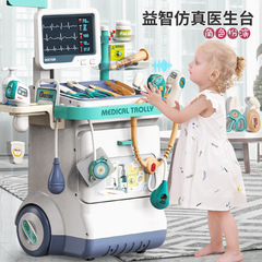子供ままごと医療作業台医師がおもちゃの女の子を演じる知育小診療所電動手押し車セット