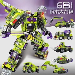 森宝103081-08010鋼鉄機甲積変力神6合1男の子の組み合わせ積み木玩具セット