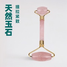 ȻʯĘݰĦL݆沿ݰoxSl