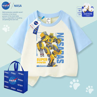 NASA��׃�ν���ƴ�Ӷ���T��ͯ�b�ļ����S��Ʀ����ͯ��������