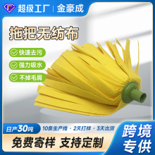 �S�����l���ϲ��ϰ��^ᘴ̜�]��zӡ���ϰїl����ˮ�ϰџo����