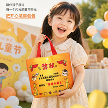 ��һ��ͯ���Y�彩������b��ʳ��Y��С�W��ȫ��������հ��ֶY