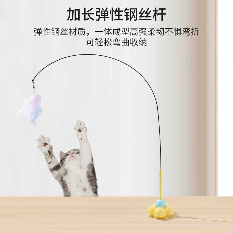 Juguete para gatos, palo para gatos divertido, ventosa potente, alambre de macaron, palo para gatos divertido, fijo, juguete para gatos de mano