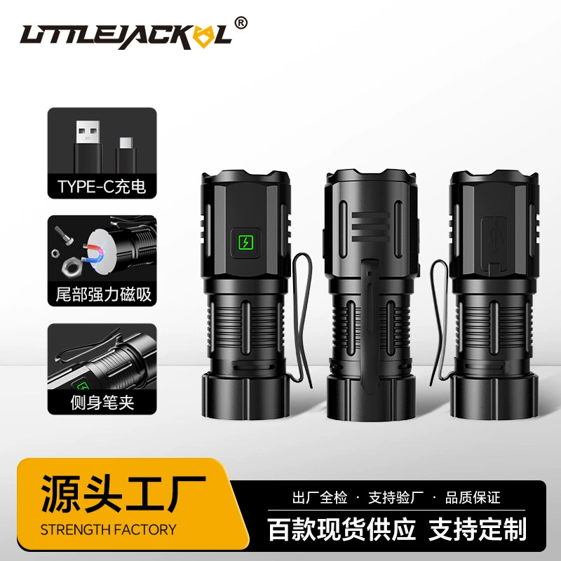 Новый внешнеторговый трансграничный сильный свет USB зарядка удобная зум фонарик наружный электрический дисплей наружный многофункциональный фонарик