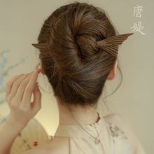 �Ƌq�Ї��L��z̴ľ�~β�l������ʽ����������Ů���L�h���^�