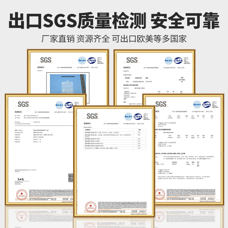 Bolsas de Vacío Brillantes para Alimentos, Bolsas Transparentes para Envasado al Vacío de Alimentos, Bolsas de Sellado para Conservación de Alimentos Cocinados, Impresión Comercial al por Mayor