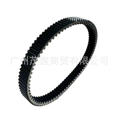 Original 35.9*939 Belt