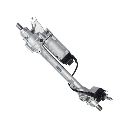 Executive Edition and Sport Edition, Steering gear