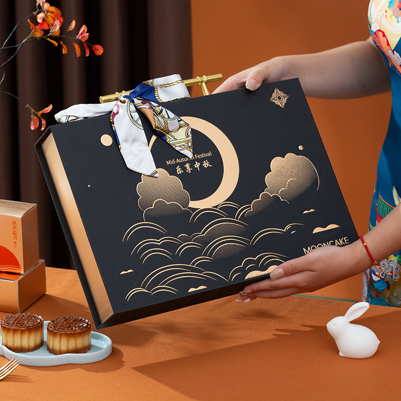 中秋月饼盒礼品盒商务送礼手提月饼包装礼盒空盒6粒8粒装批发礼物