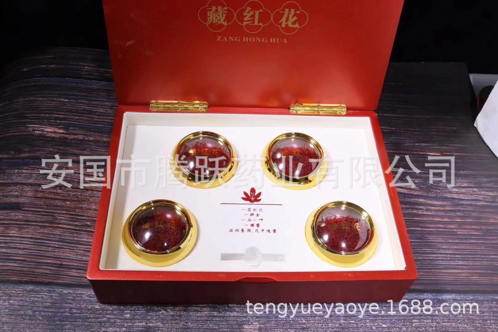 Saffron Threads Zang Hong Hua Loose Dried Crocus Stigmas for Tea and Culinary Use 5g 10g 20g in use