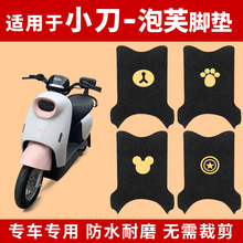 �m��С����ܽ�����_�|�_̤�|���L��늄��ƿ܇TDT23301Z�_��̤��