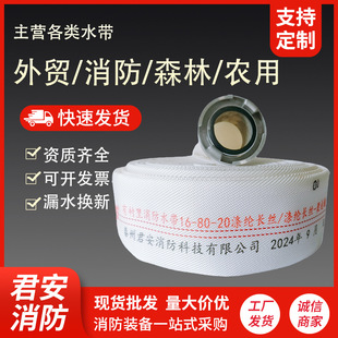�߉�����ˮ���r�I���ز���]����ˮ��16��80�ŝ�ܛˮ�����l�r��