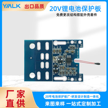 ����ʿ������3551�����o��