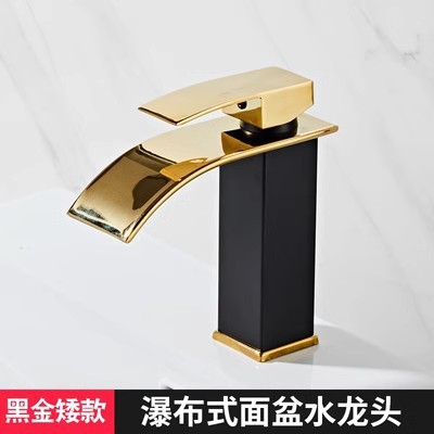 Nórdico cascada negra agua caliente y fría lavabo