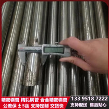 �S�ҬF؛���l���ܹ� 35#���ܹ�ǧ����� ���ܹ����� ���󃞻�