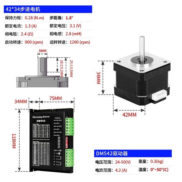 17HS3401 single step motor