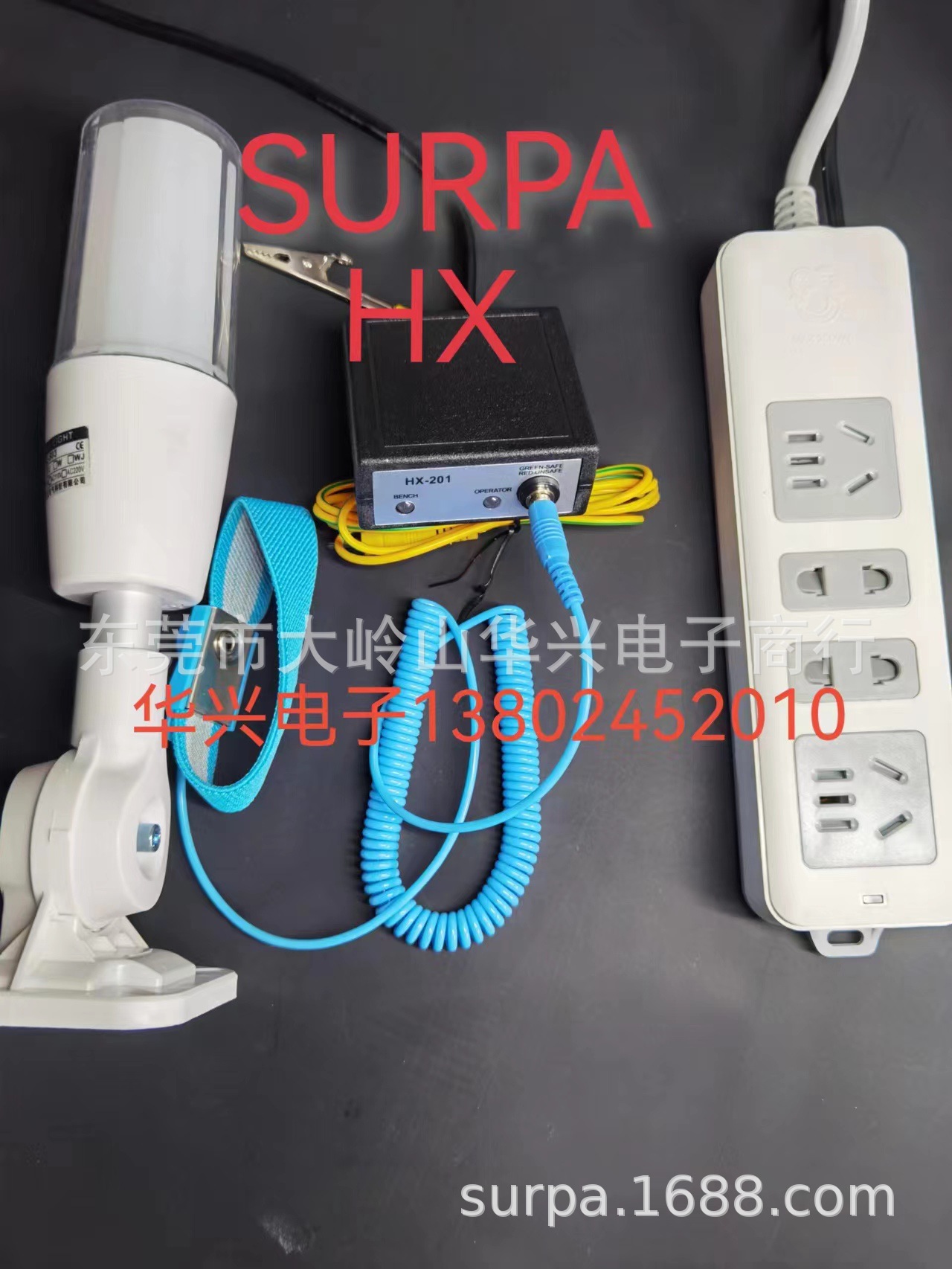 微信图片_20230809100954