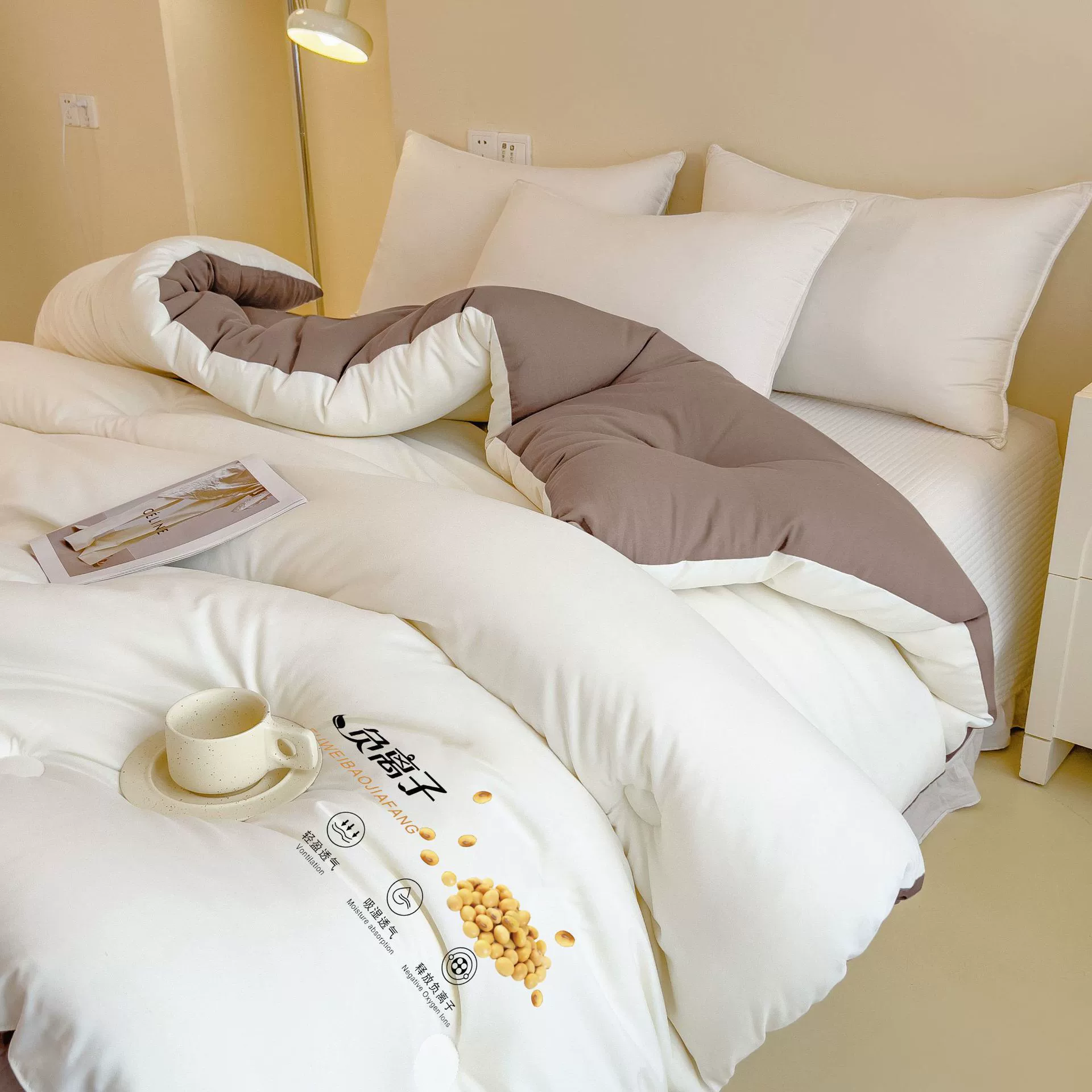 Keep warm winter duvet
